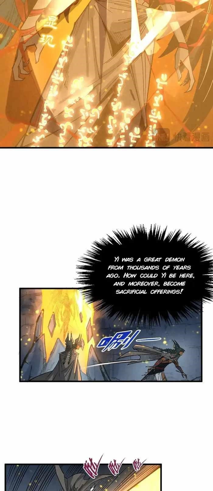 Chapter 310 (Image 28)