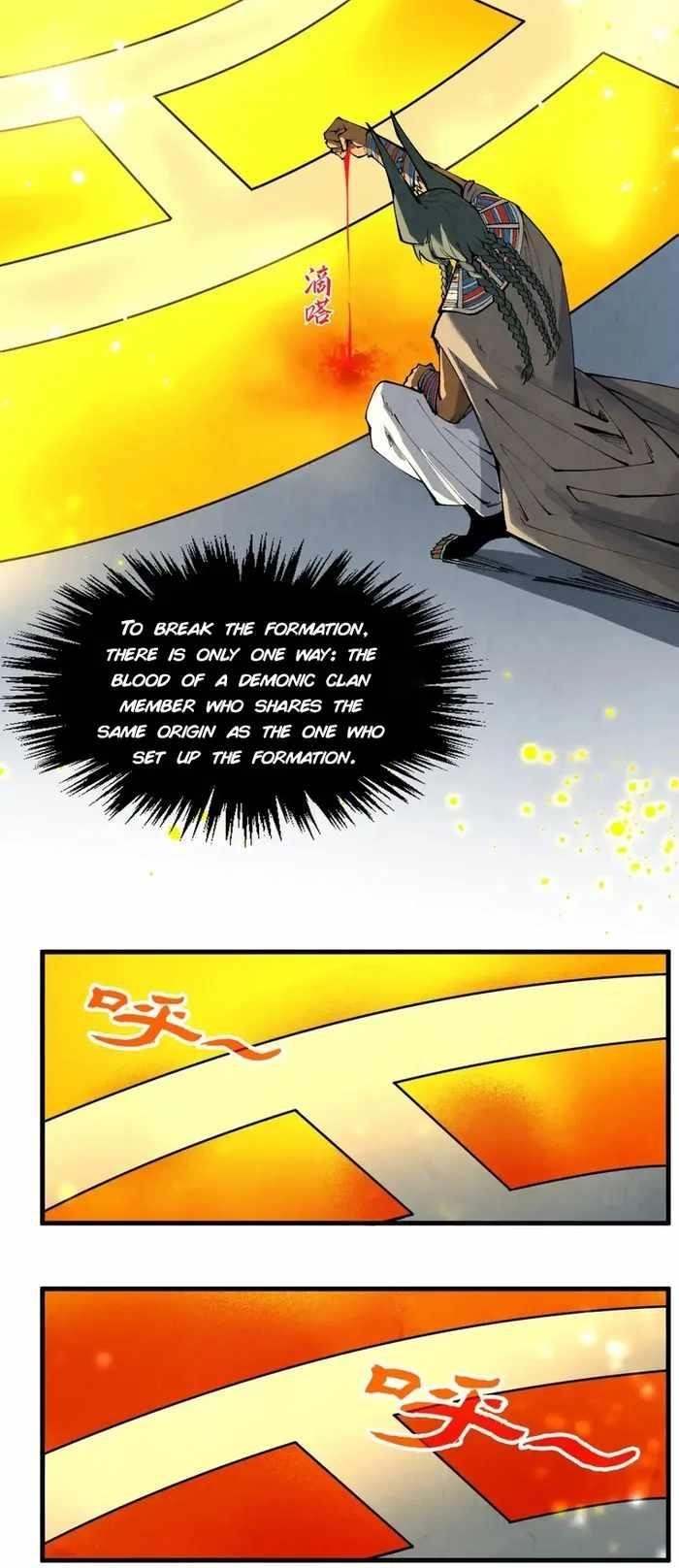 Chapter 310 (Image 25)