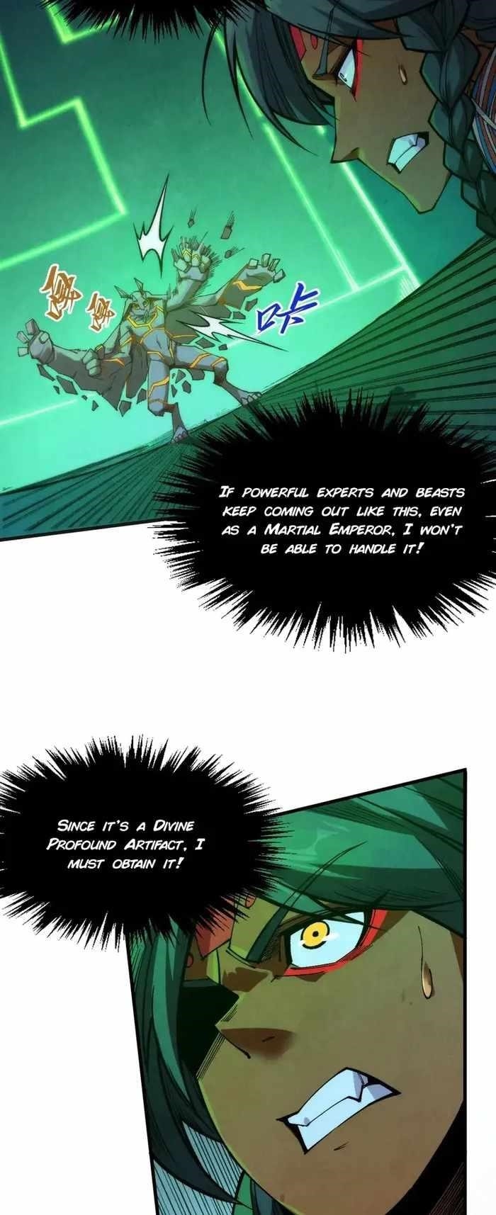 Chapter 310 (Image 4)