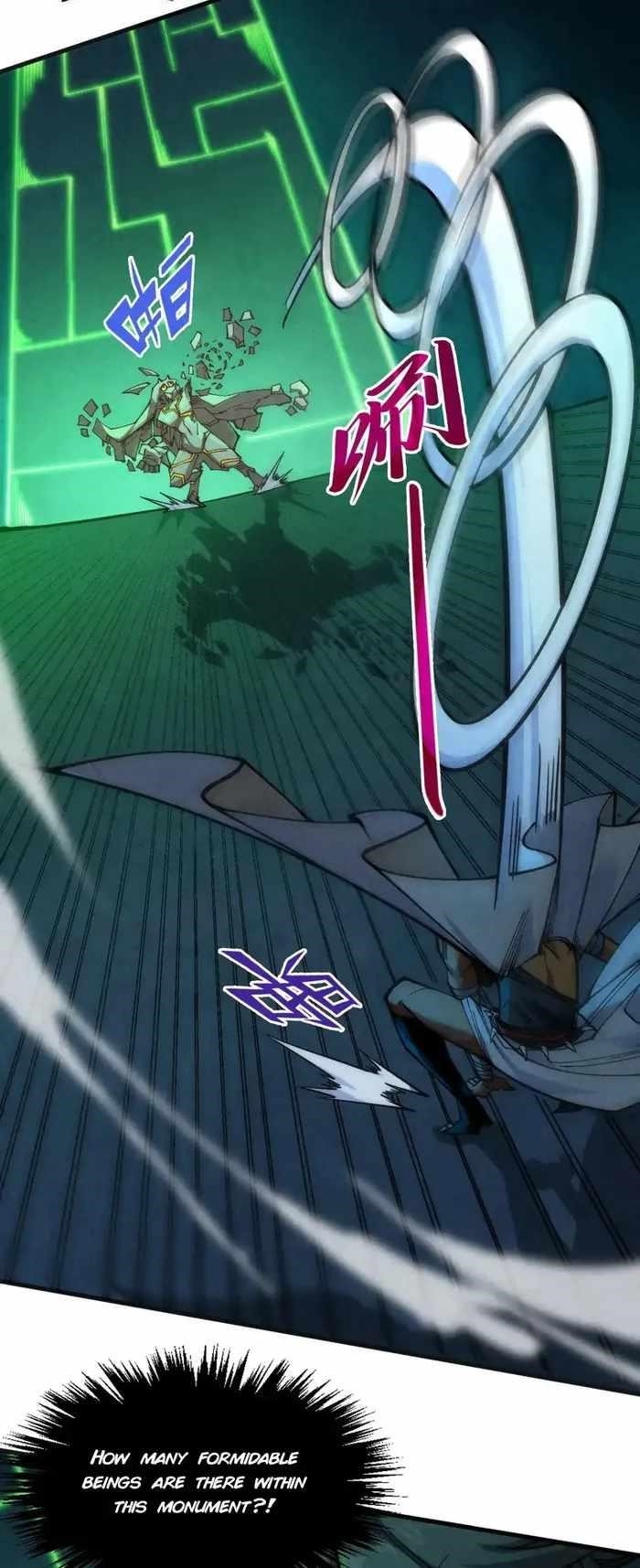 Chapter 310 (Image 3)