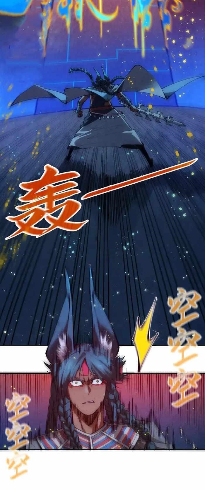 Chapter 310 (Image 11)