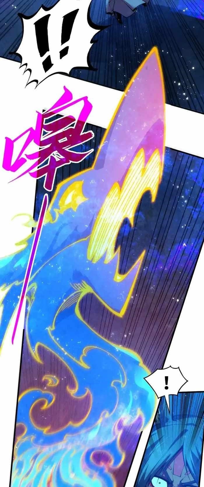 Chapter 310 (Image 9)