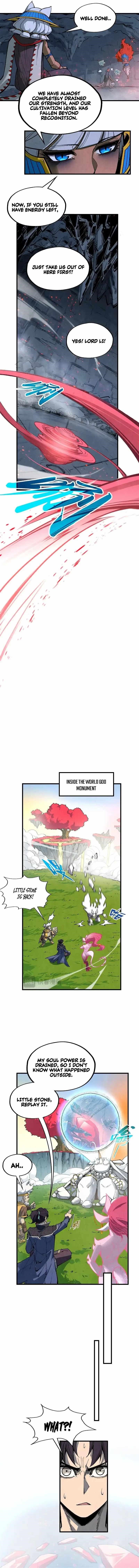 Chapter 311 (Image 3)