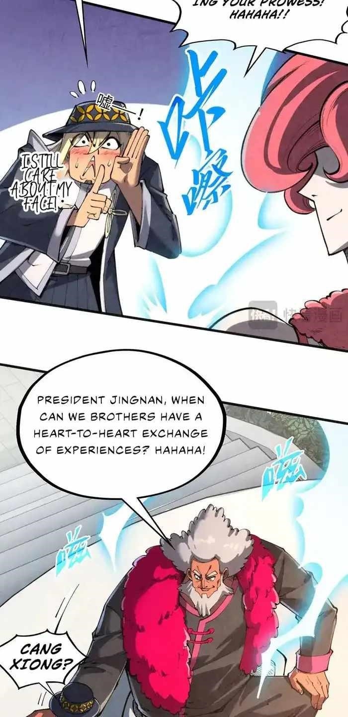 Chapter 313 (Image 14)