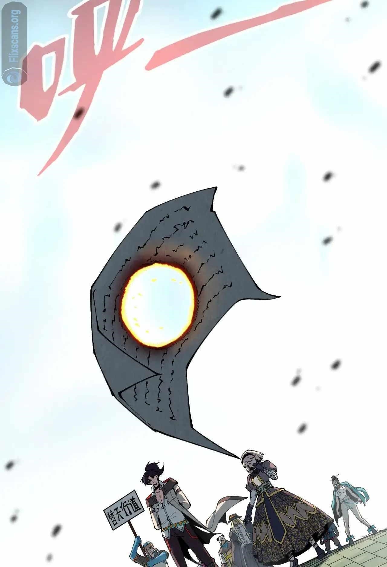 Chapter 316 (Image 70)