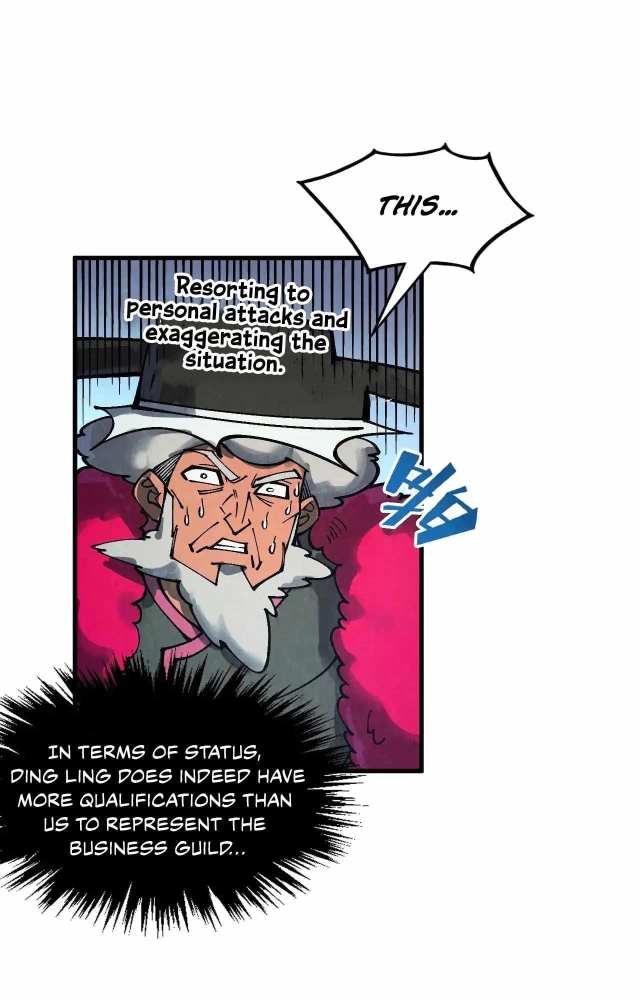 Chapter 316 (Image 6)