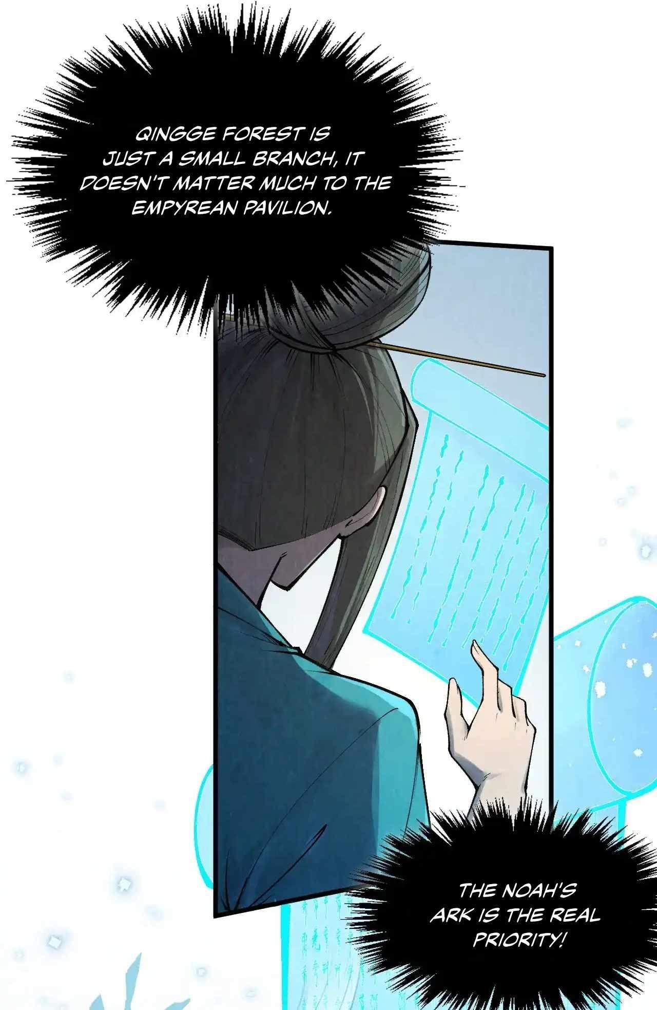 Chapter 316 (Image 13)