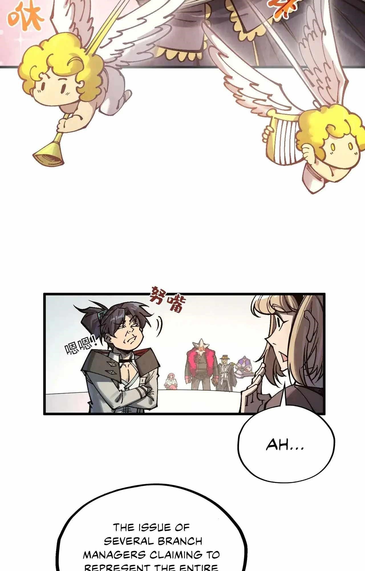 Chapter 316 (Image 4)