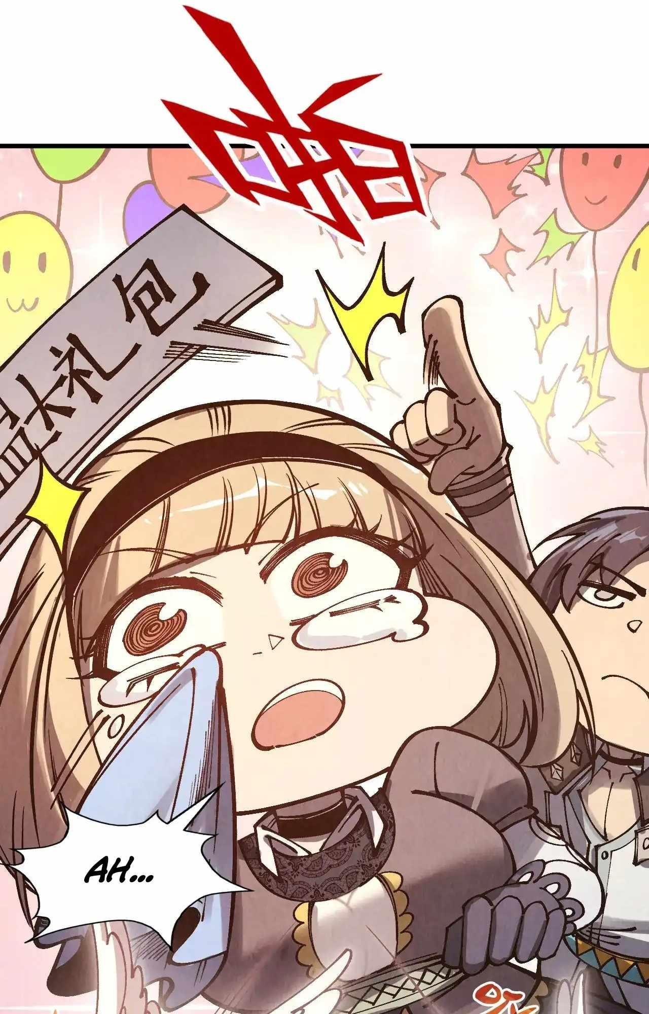 Chapter 316 (Image 3)