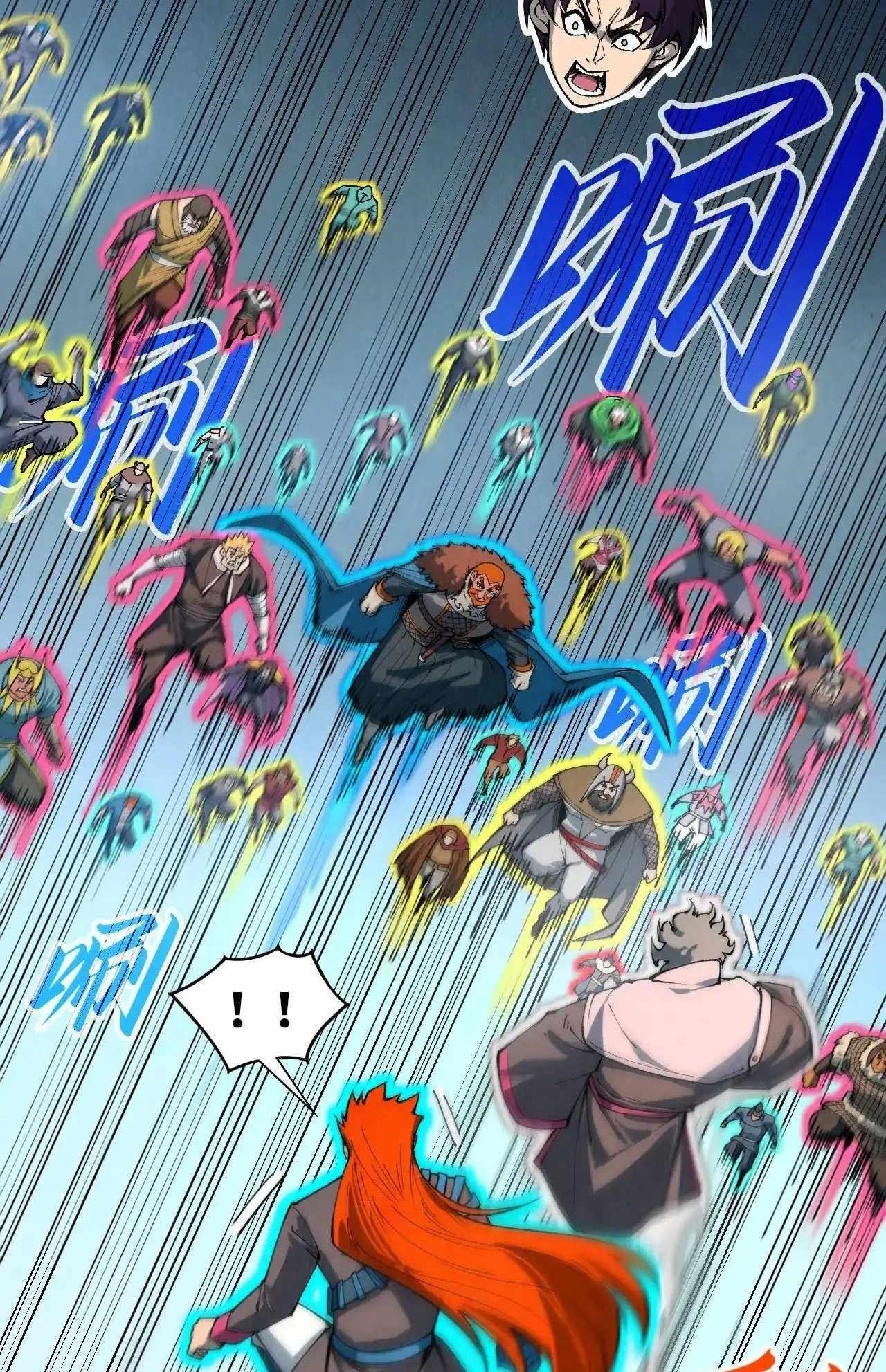 Chapter 317 (Image 33)