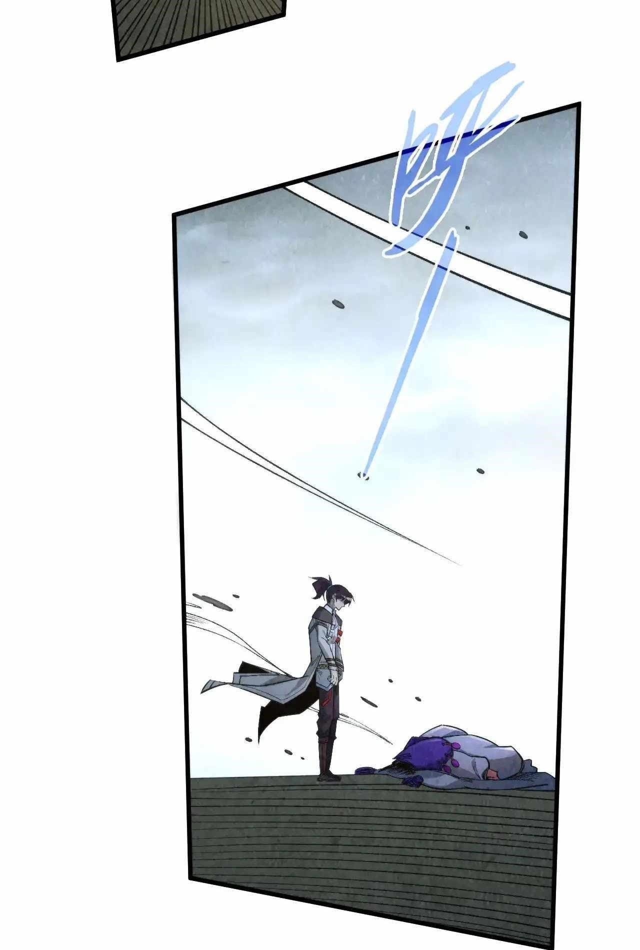 Chapter 317 (Image 6)