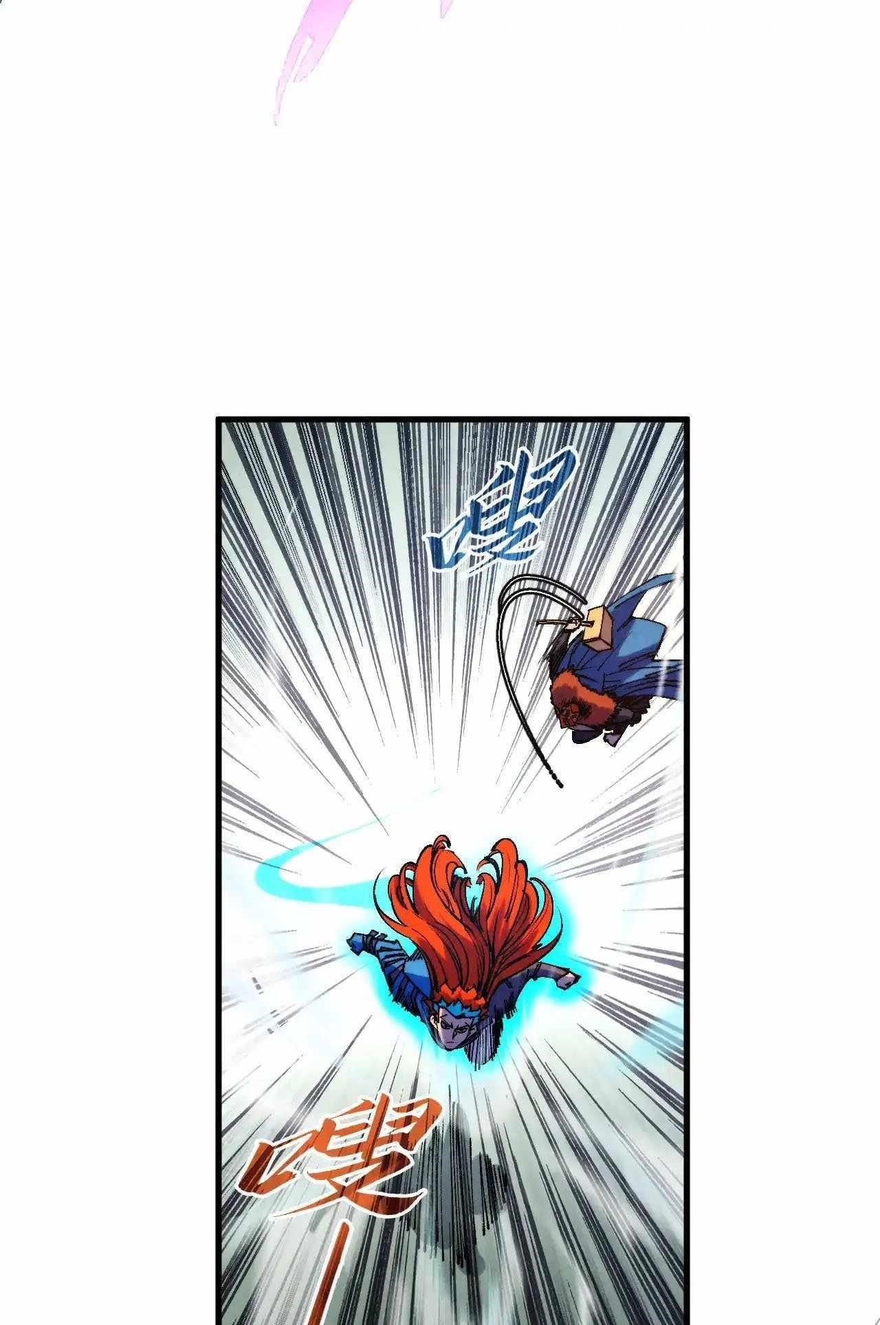 Chapter 317 (Image 58)