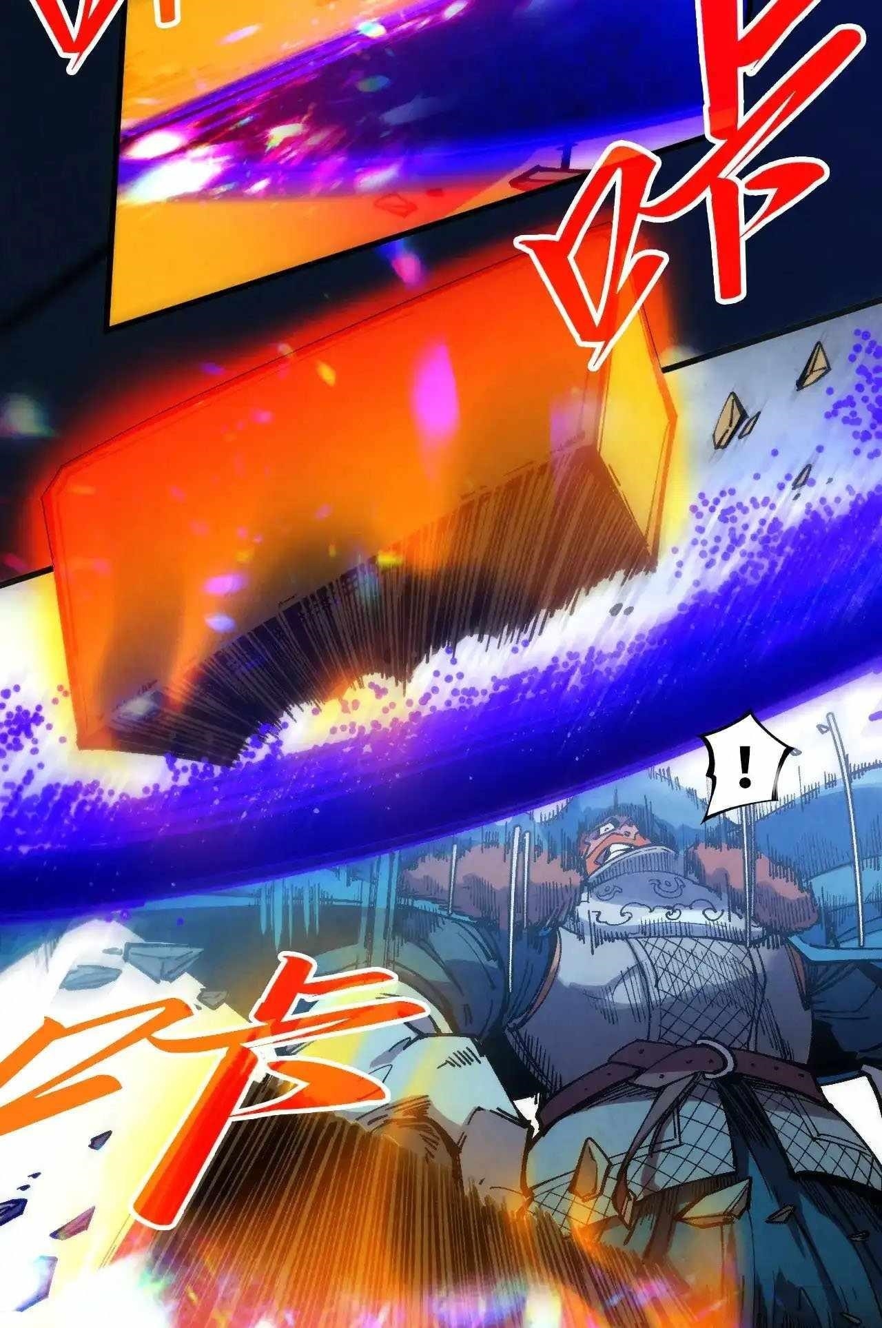 Chapter 317 (Image 66)