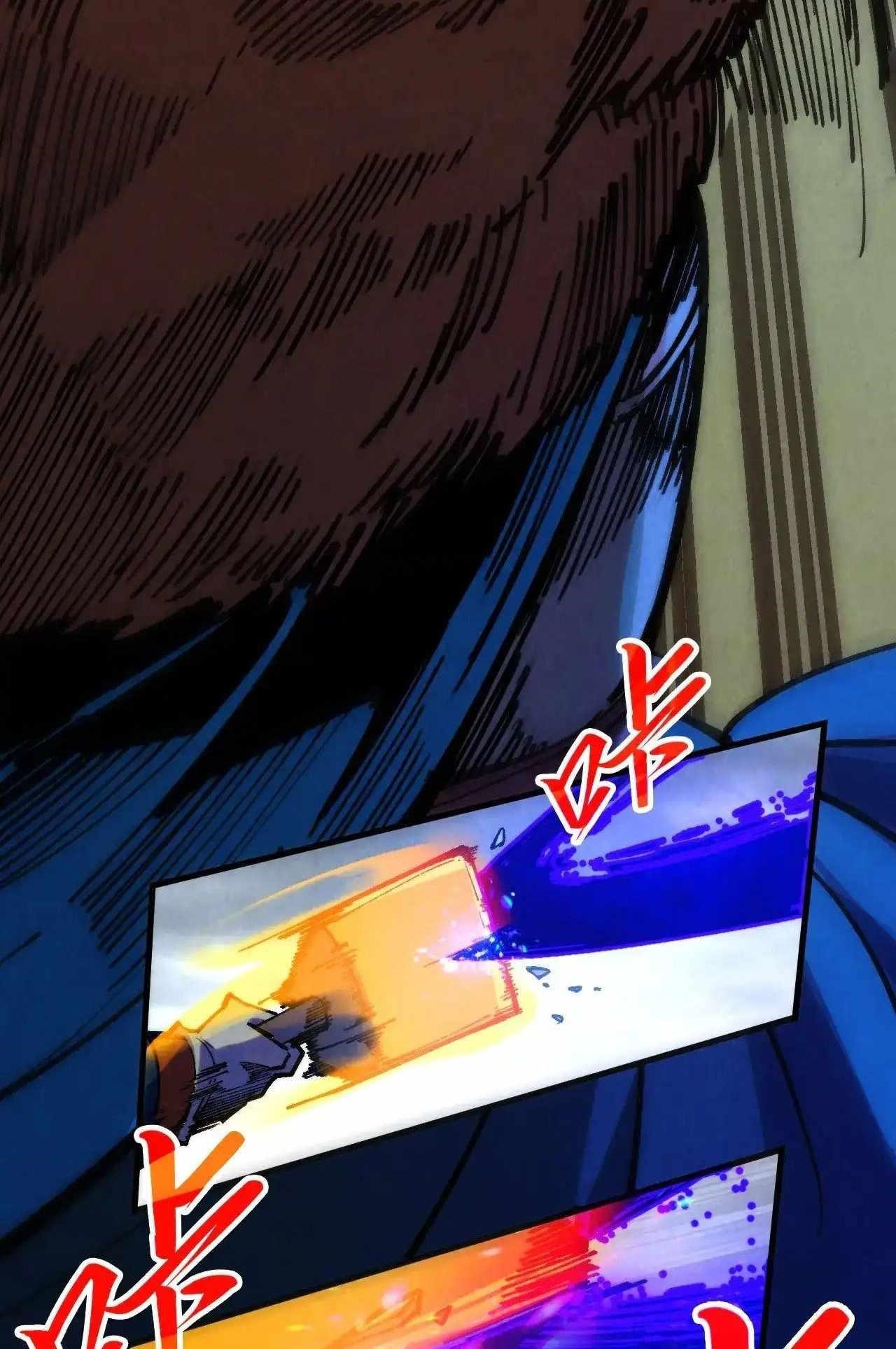 Chapter 317 (Image 65)