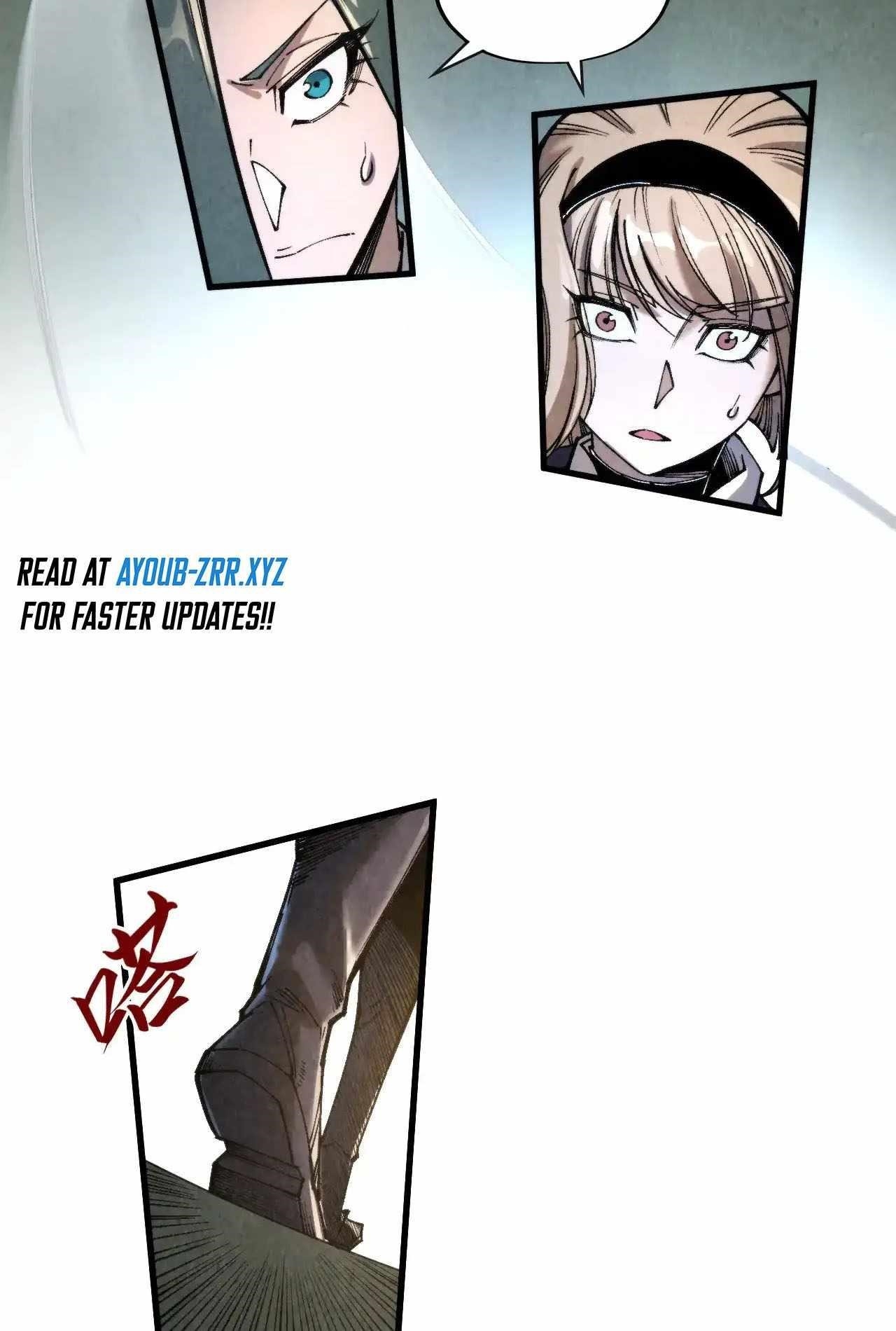 Chapter 317 (Image 5)