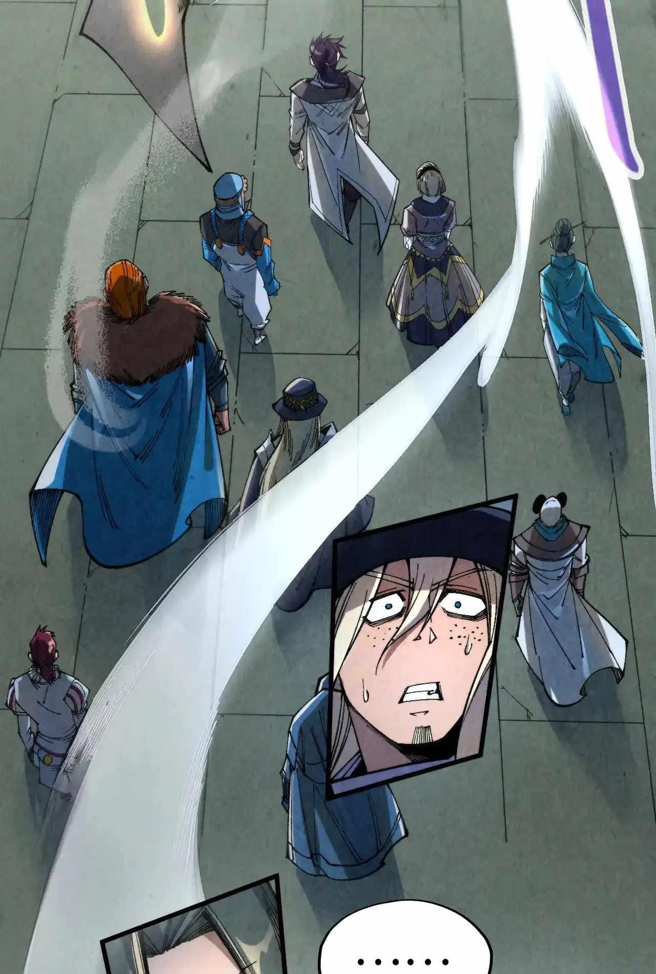 Chapter 317 (Image 4)