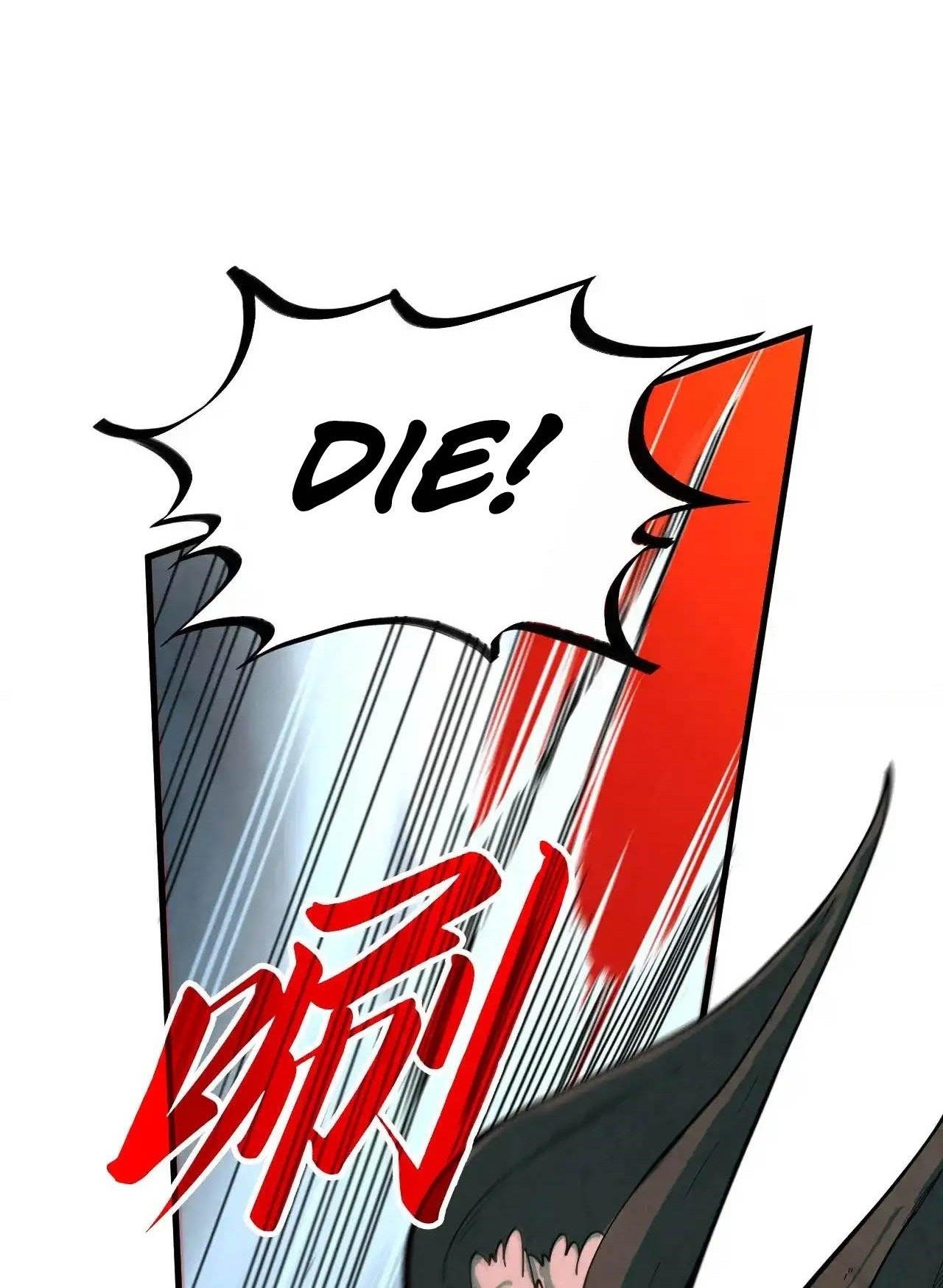 Chapter 321 (Image 45)