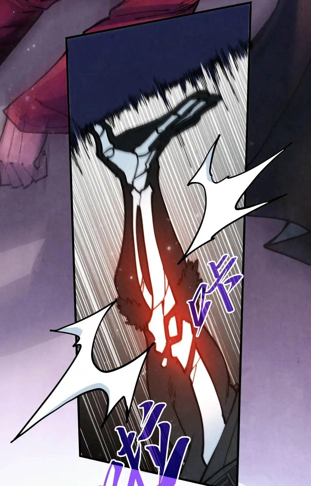 Chapter 321 (Image 6)
