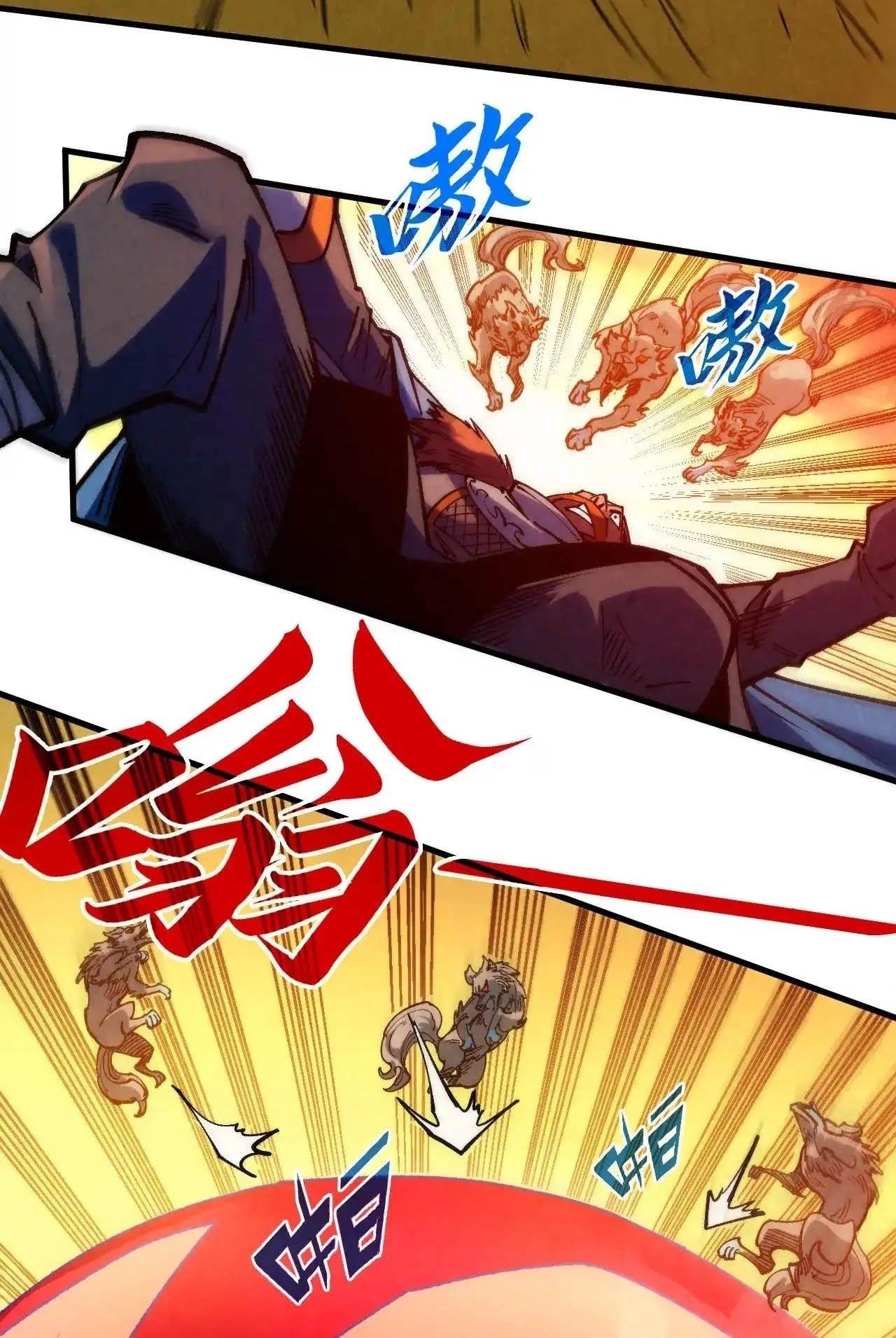 Chapter 321 (Image 17)
