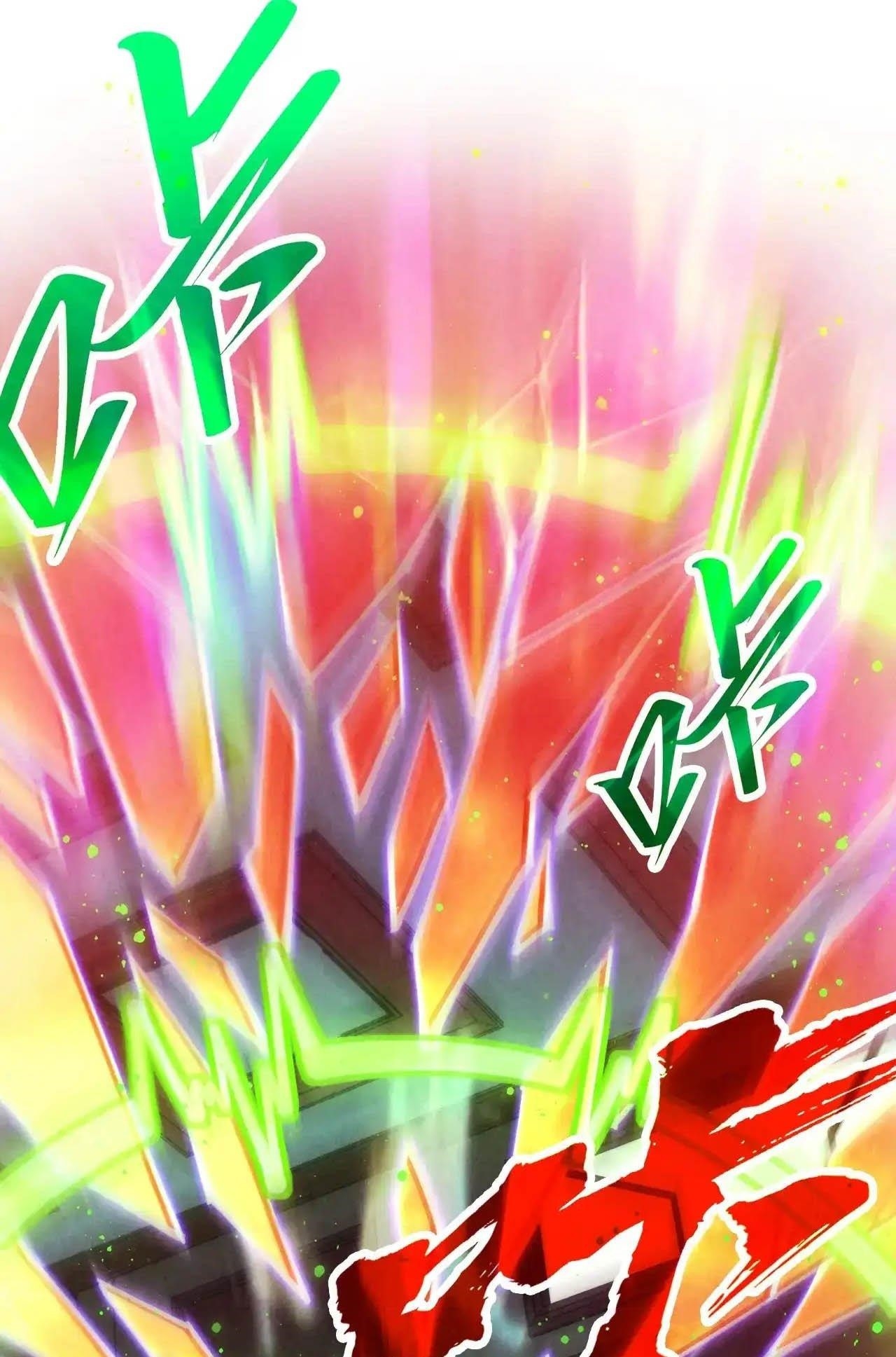 Chapter 321 (Image 31)