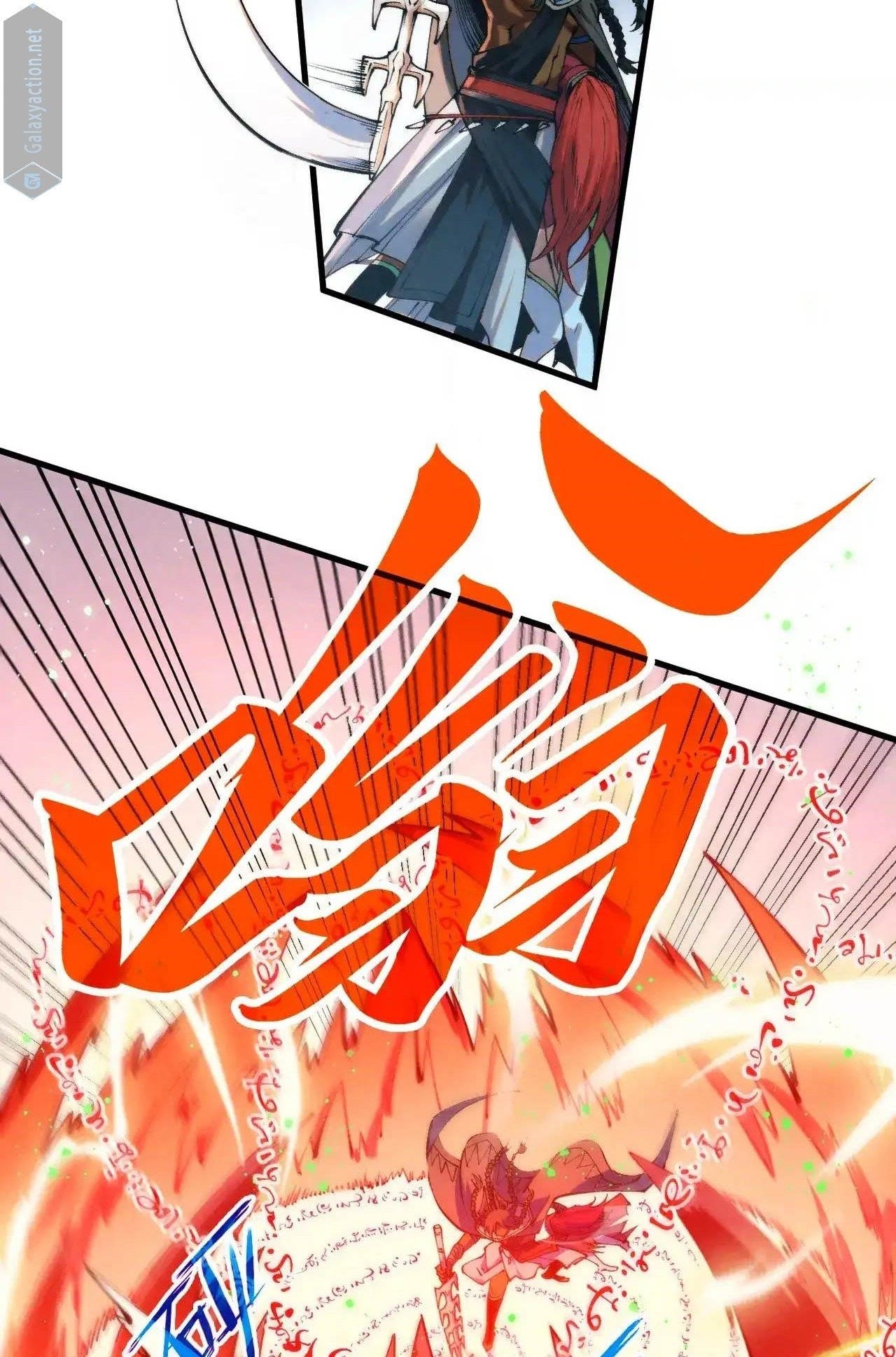 Chapter 321 (Image 35)