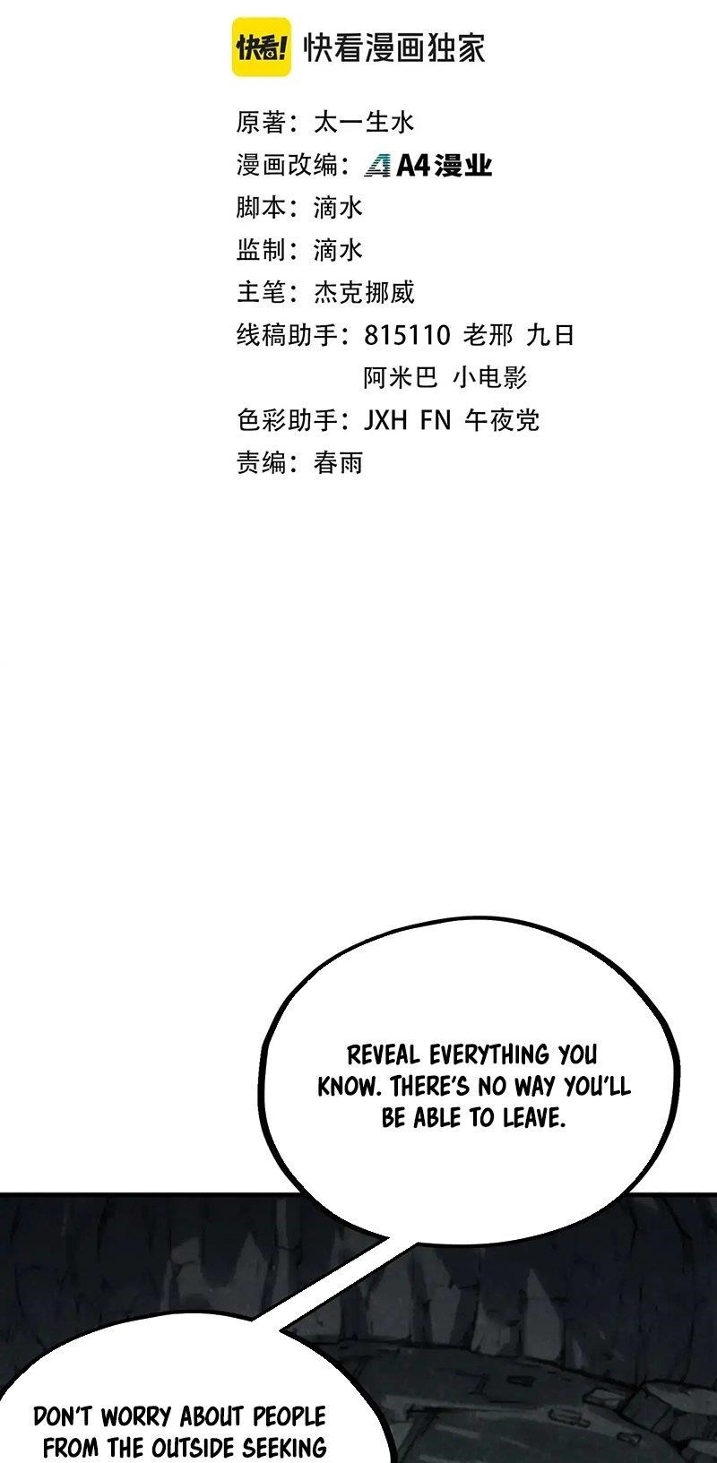 Chapter 322 (Image 2)