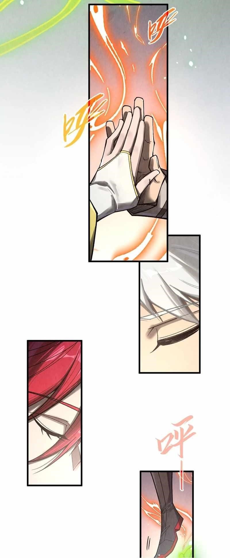 Chapter 323 (Image 11)