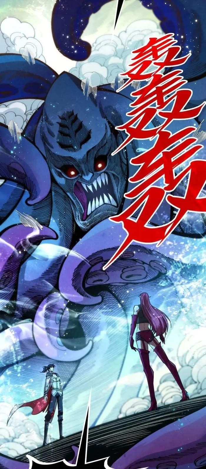 Chapter 324 (Image 9)