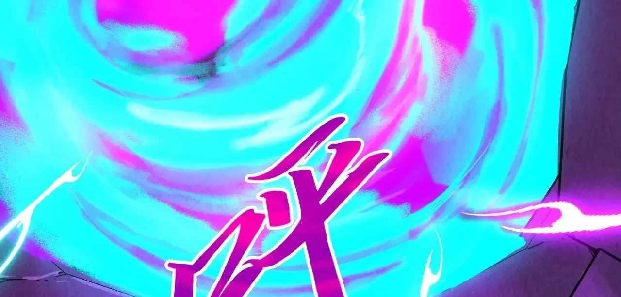 Chapter 326 (Image 111)