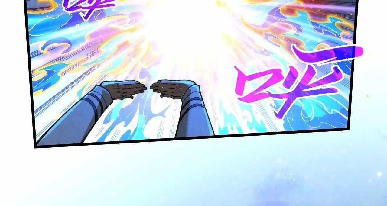 Chapter 326 (Image 34)