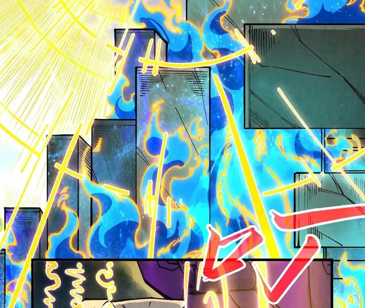 Chapter 326 (Image 101)