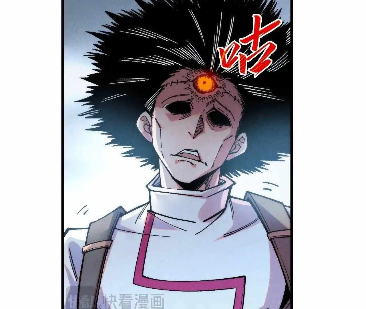 Chapter 326 (Image 9)
