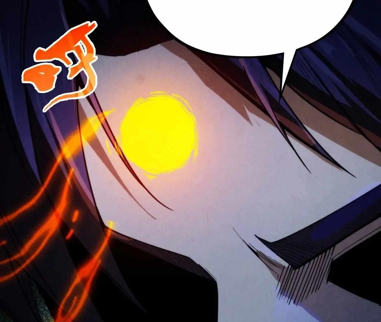 Chapter 326 (Image 41)