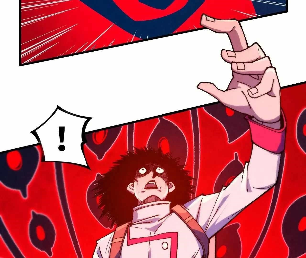 Chapter 326 (Image 3)