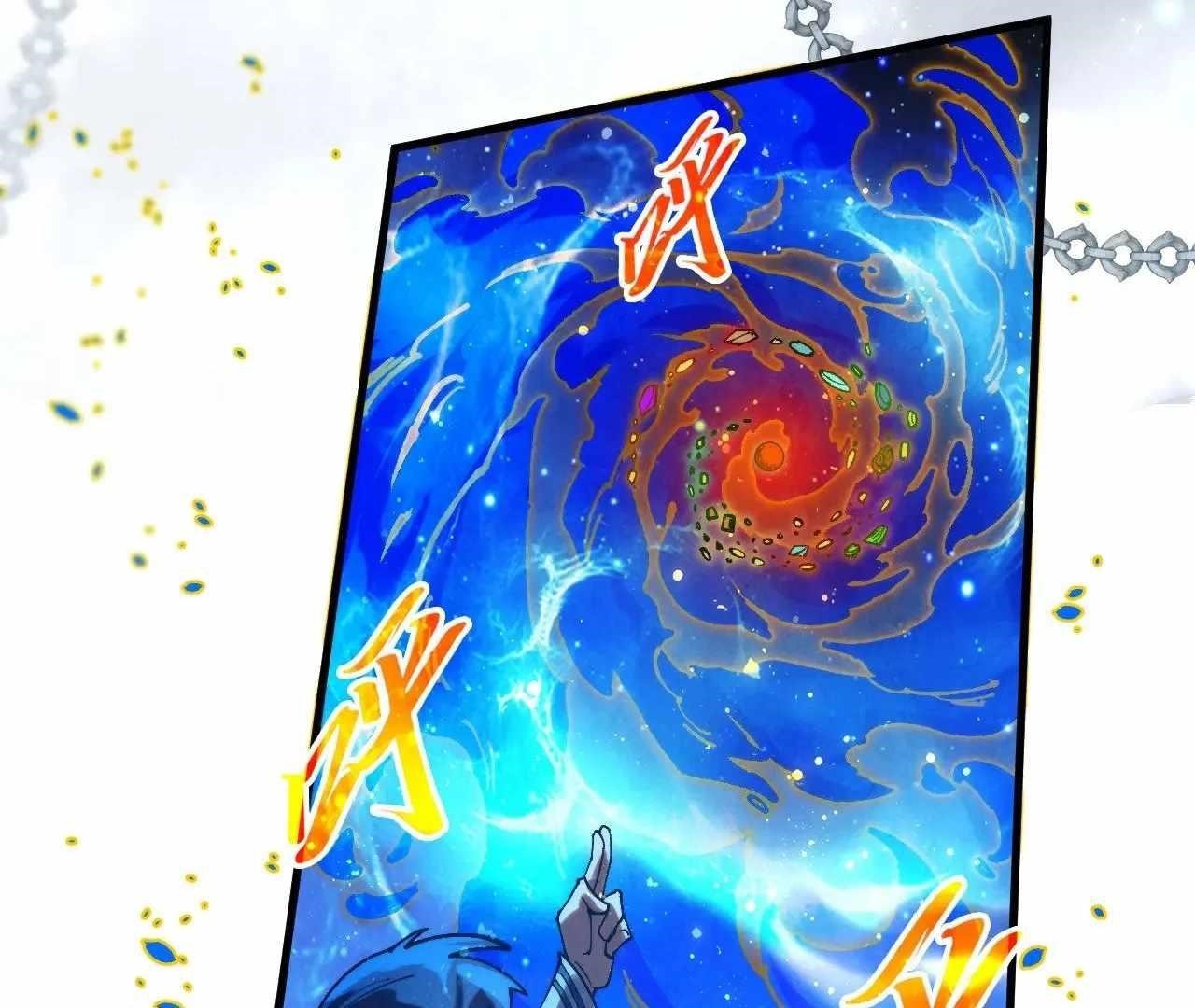 Chapter 326 (Image 26)