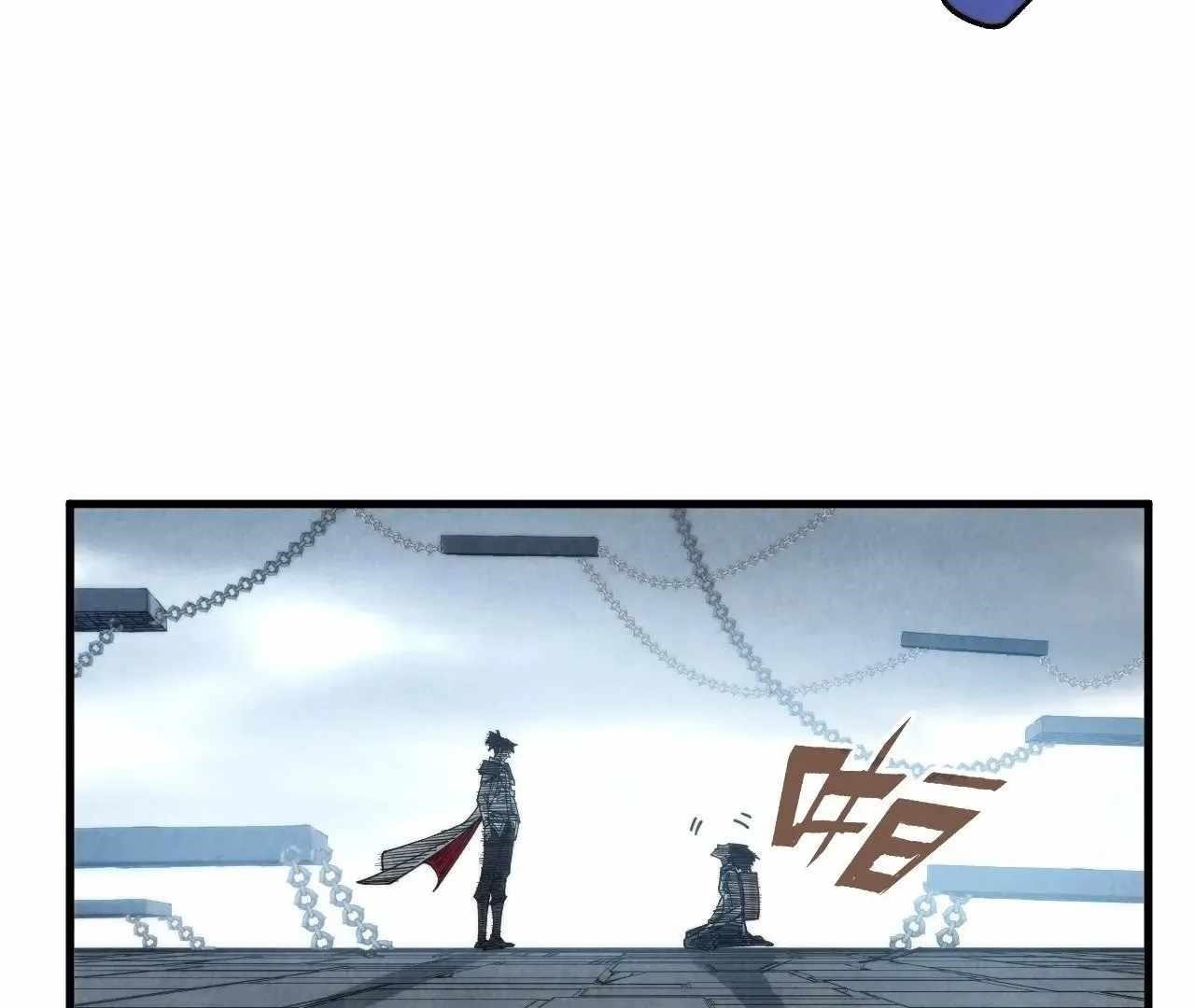 Chapter 326 (Image 6)