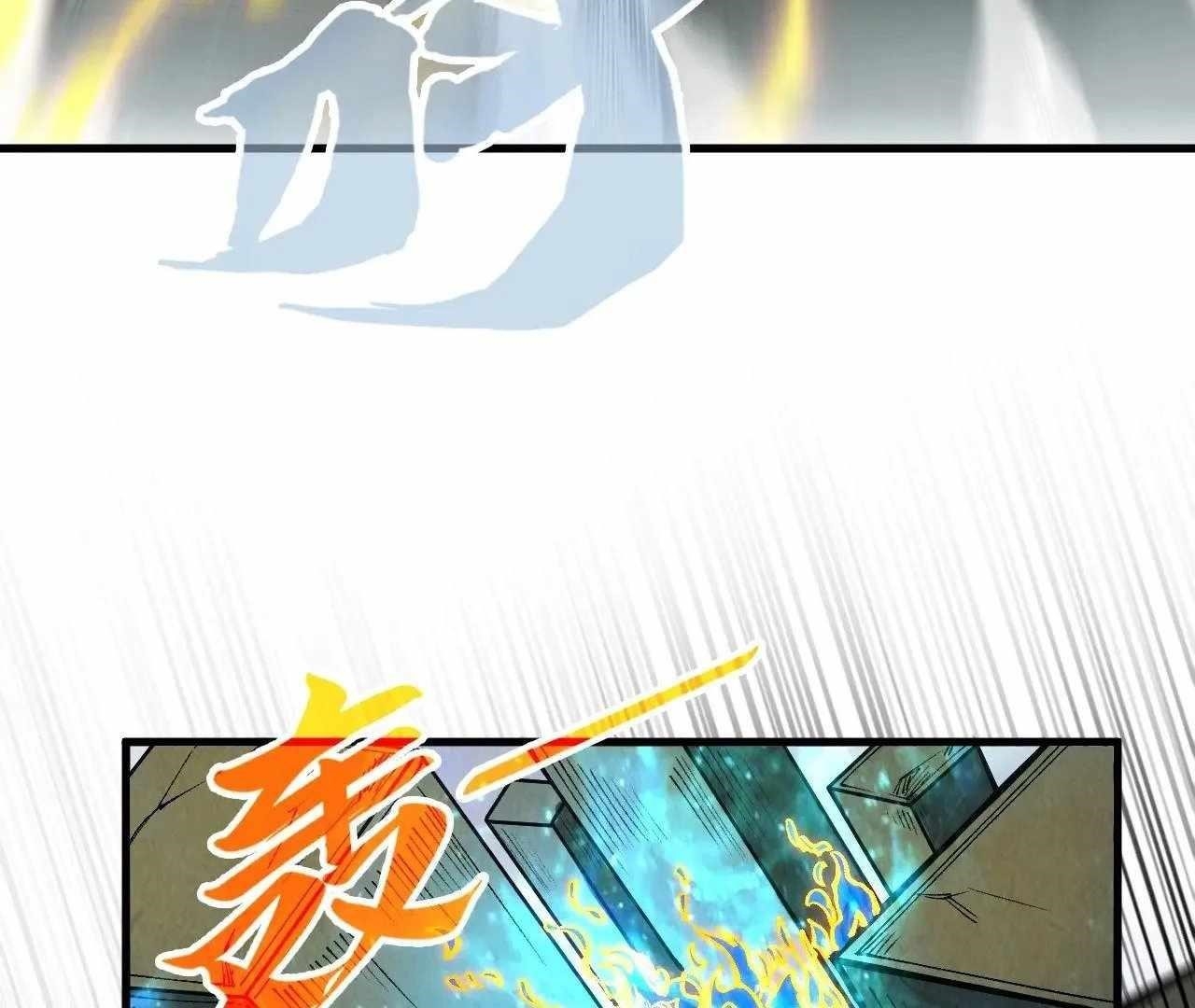Chapter 326 (Image 92)