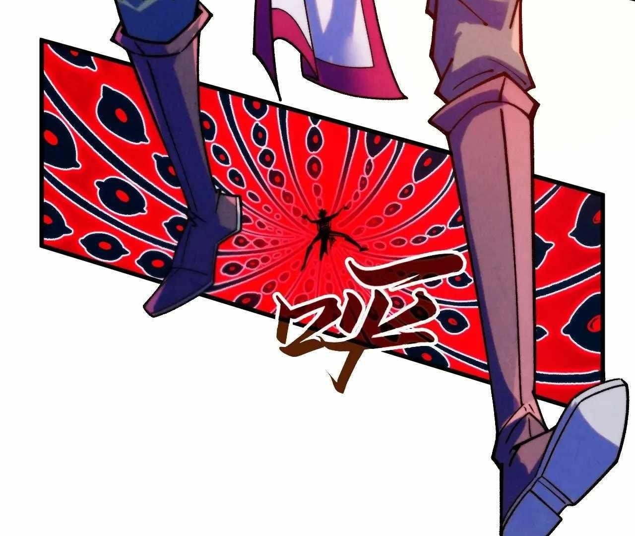 Chapter 326 (Image 5)