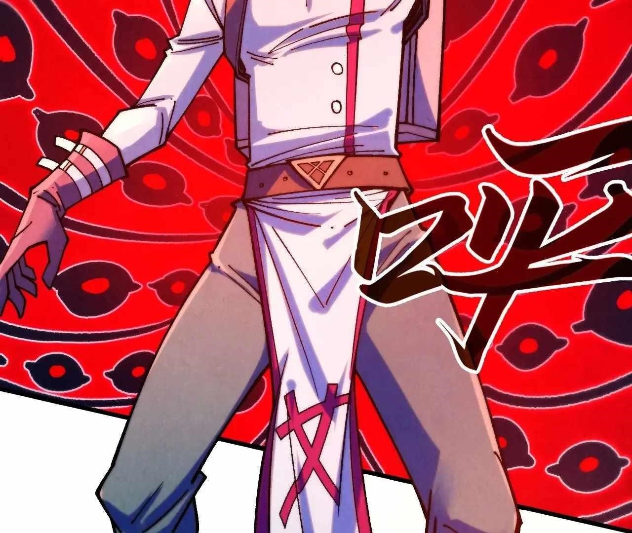 Chapter 326 (Image 4)