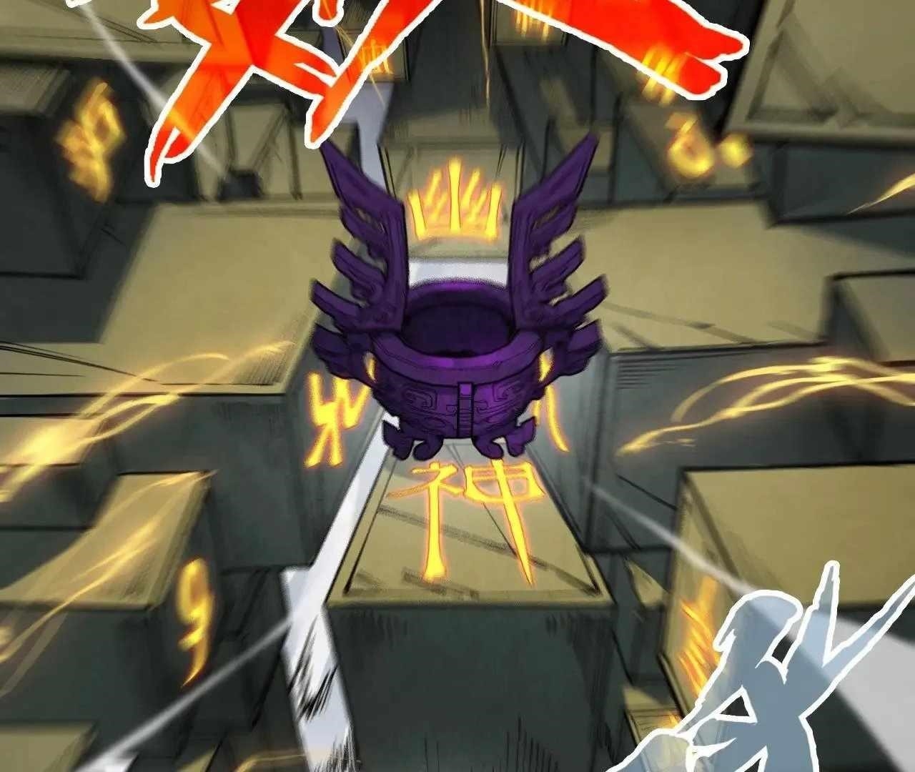Chapter 326 (Image 90)