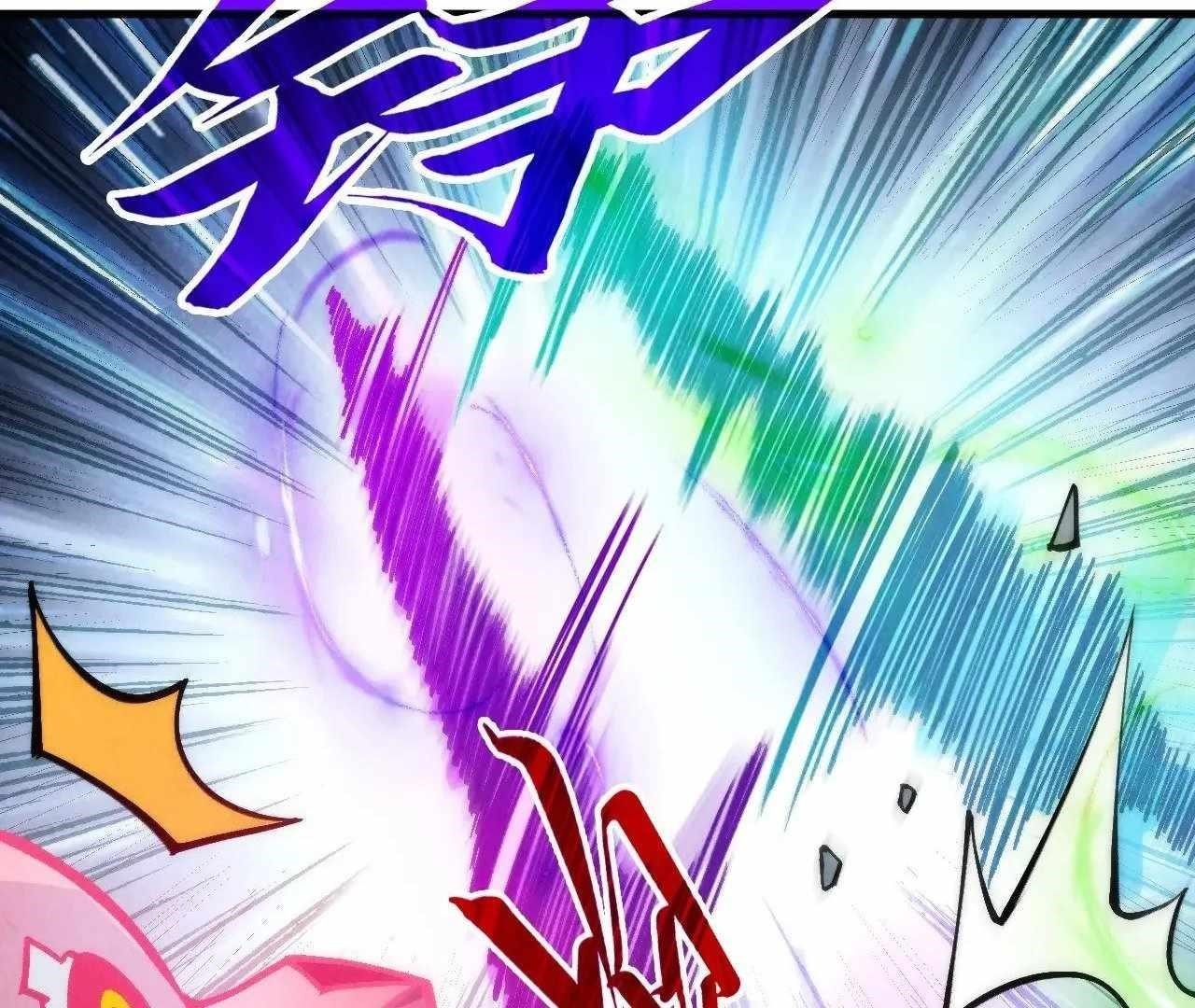 Chapter 326 (Image 52)