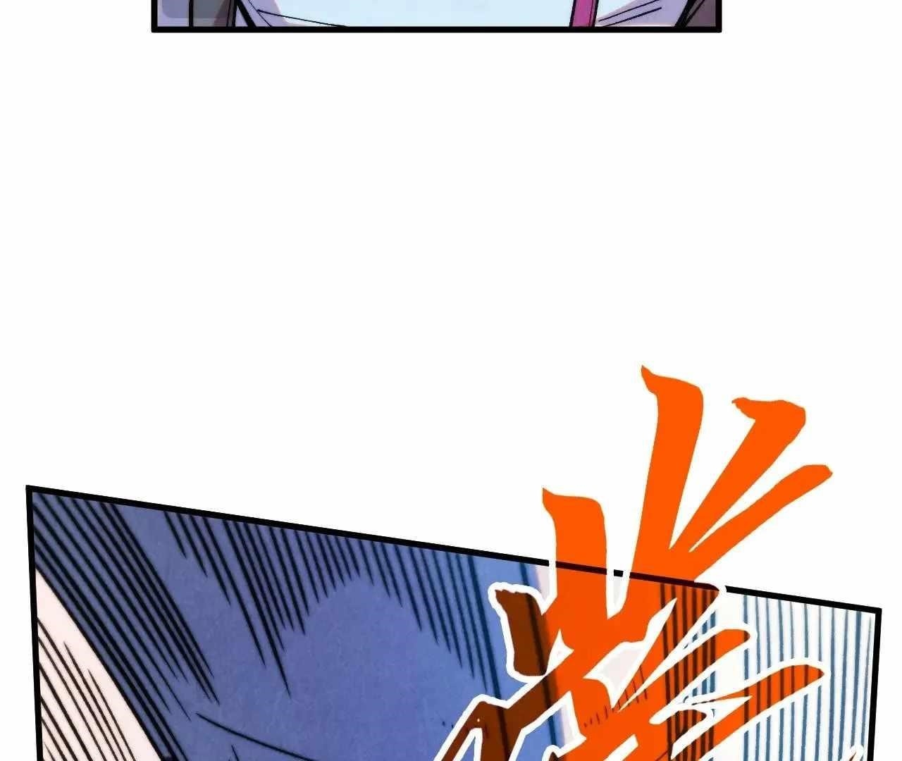 Chapter 326 (Image 10)
