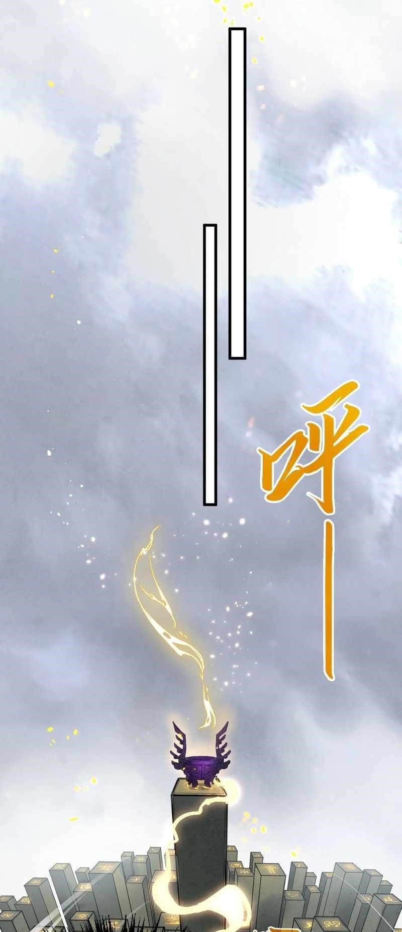 Chapter 327 (Image 13)