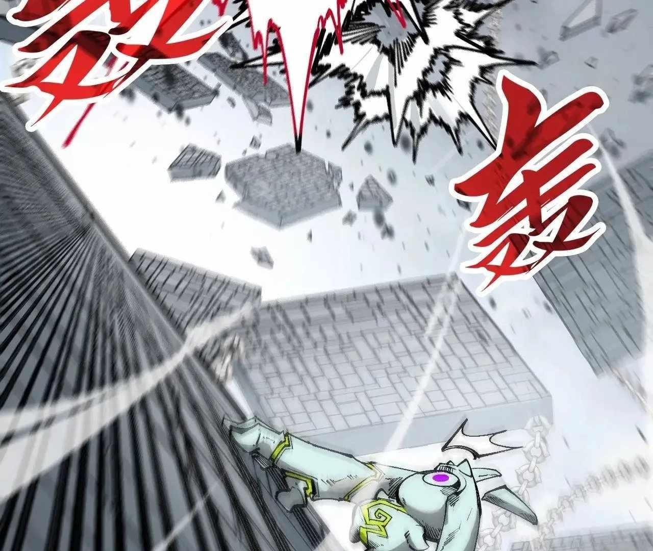 Chapter 328 (Image 71)