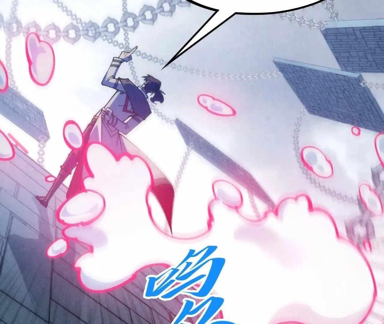 Chapter 328 (Image 3)