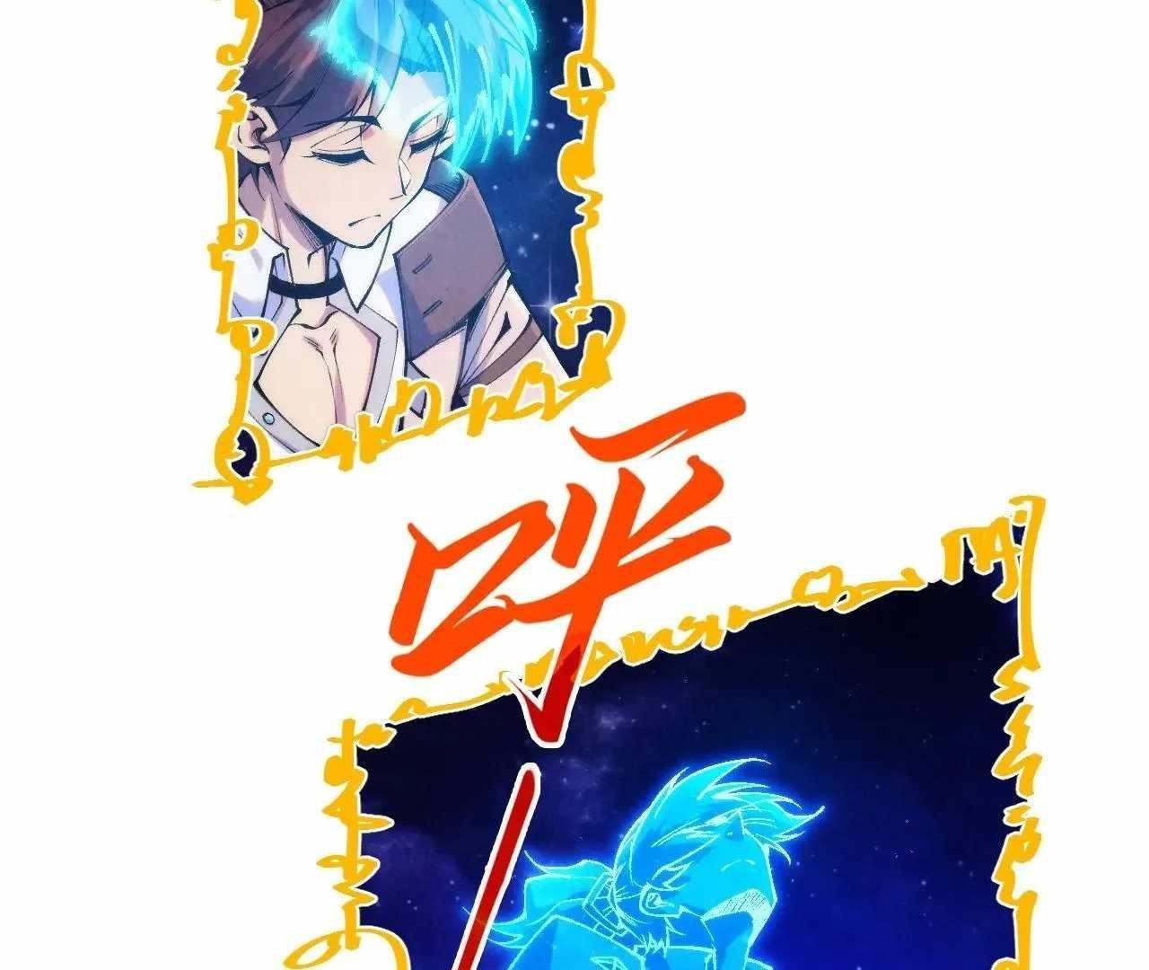 Chapter 328 (Image 36)