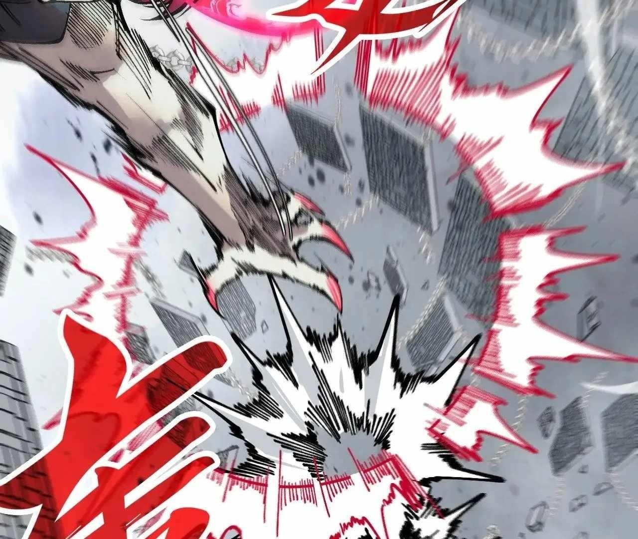 Chapter 328 (Image 70)