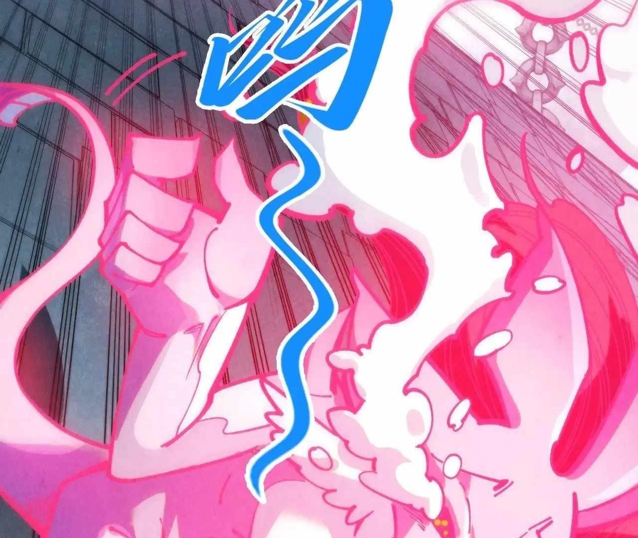 Chapter 328 (Image 4)