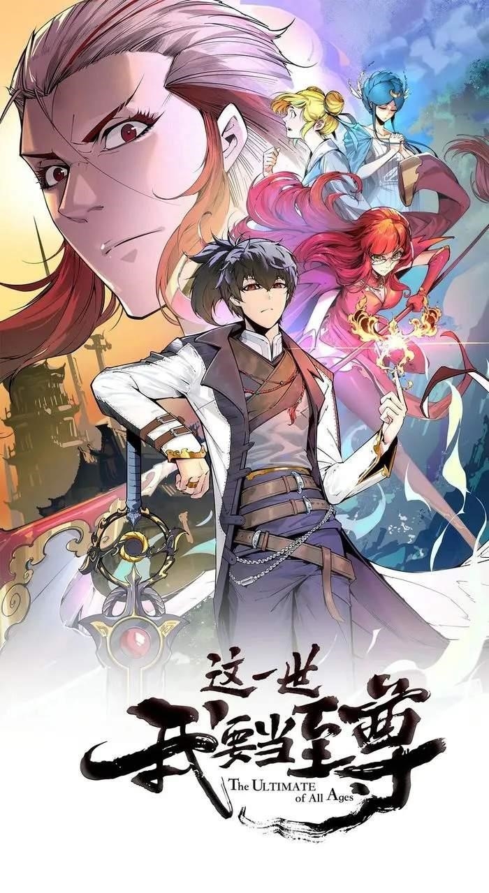Chapter 329 (Image 1)