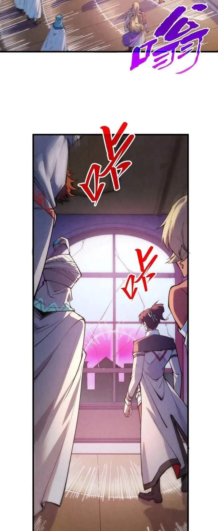 Chapter 329 (Image 42)